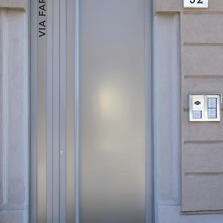 Koko * Milan
